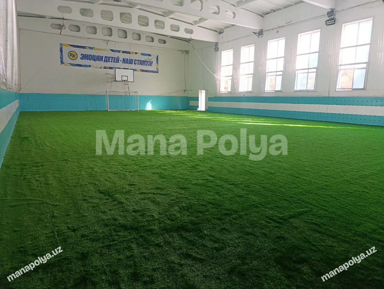 Tekstilni litsey, Askiya bozor - 1 rasm